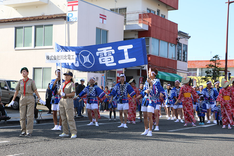 薩摩川内はんやまつり