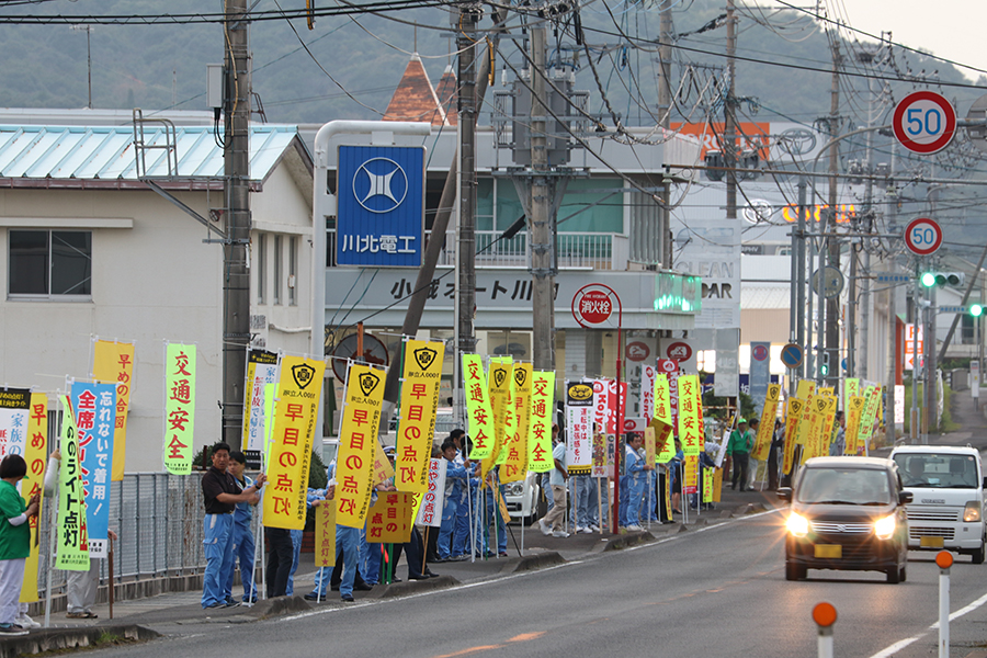 3(サン)ライト・点灯1,000人作戦