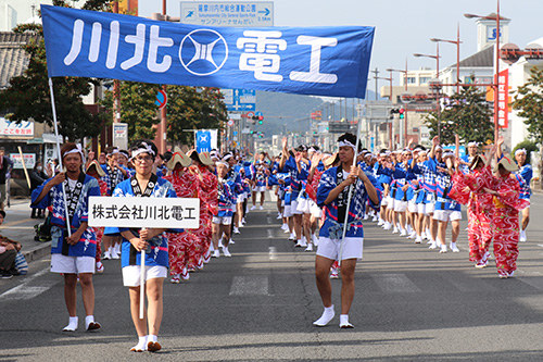 薩摩川内はんやまつり