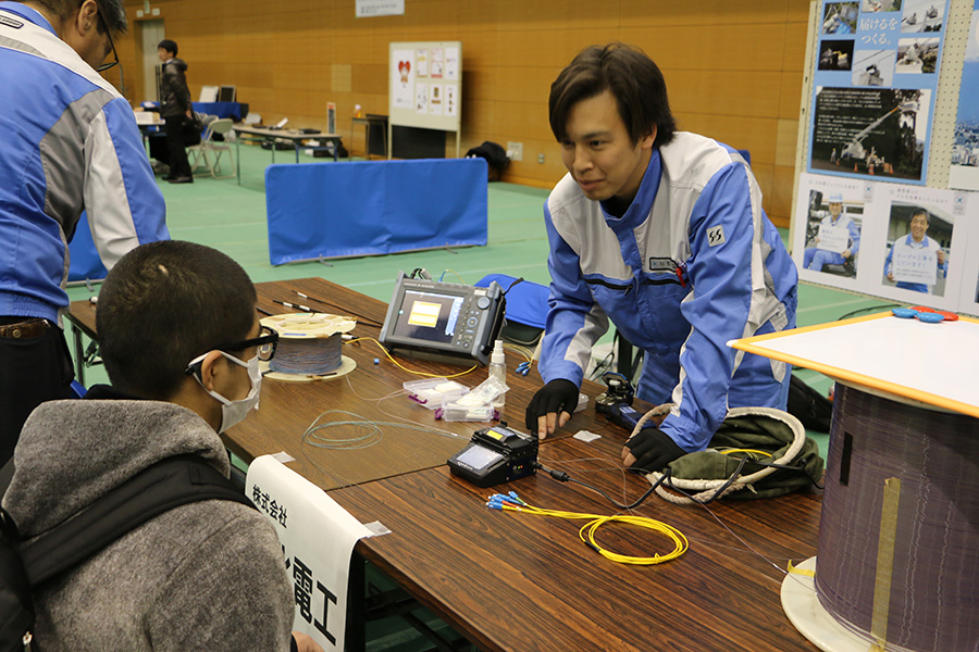 地域を支える地元企業ガイダンス