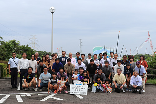 川内原子力発電所見学会